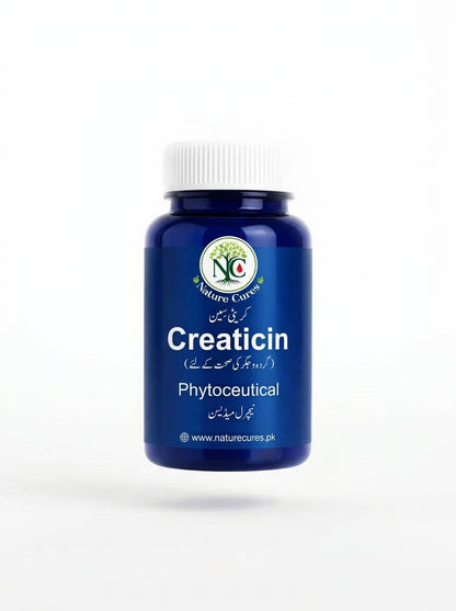 Creaticin (1x45 Capsule) Phytoceutical formula for Liver & Kidney Disease